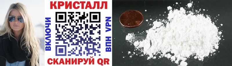 Amphetamine Розовый  Купить закладки  Россошь 