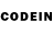 Codein напиток Lean (лин) Danielxie
