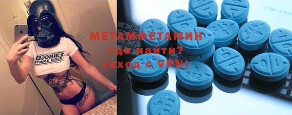 марки lsd Нея