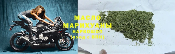 марки lsd Нея