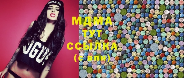 марки lsd Нея