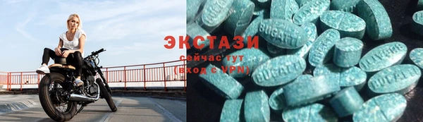 марки lsd Нея