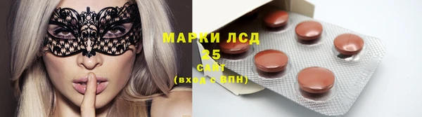 spice Нефтекумск