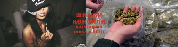 spice Нефтекумск