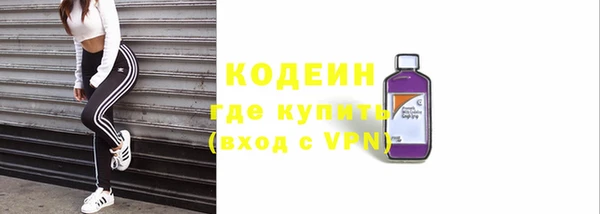 марки lsd Нея