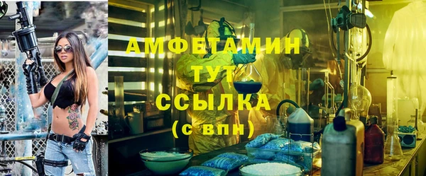 марки lsd Нея