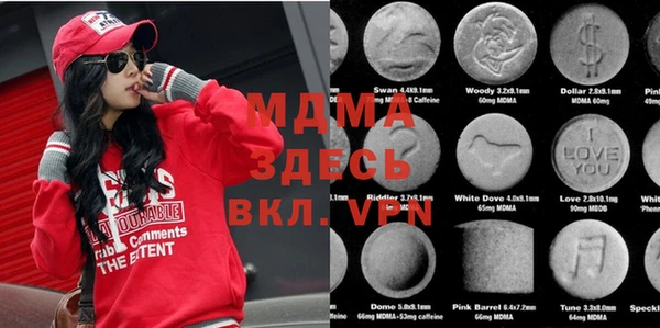spice Нефтекумск