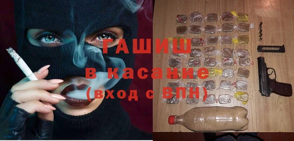 марки lsd Нея