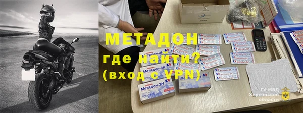 ГАЛЛЮЦИНОГЕННЫЕ ГРИБЫ Нефтегорск