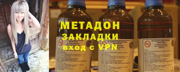 марки lsd Нея
