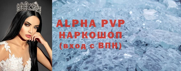 марки lsd Нея