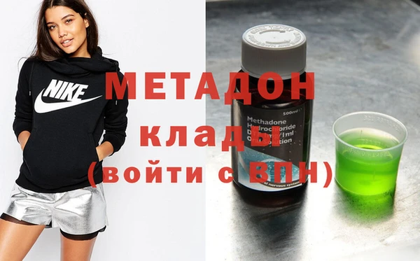 марки lsd Нея
