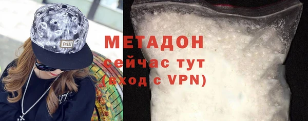 марки lsd Нея