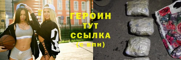 марки lsd Нея
