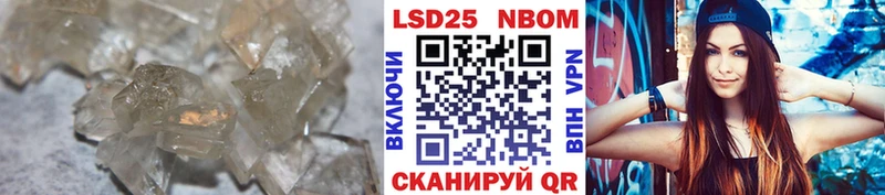 Купить где  Россошь  ЛСД экстази кислота 